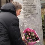 Slovenski spomenik v Bruslju Slovenski spomenik v Bruslju